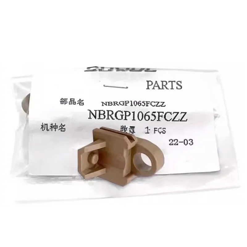 Nbrgp1065fczz für scharfe mx c