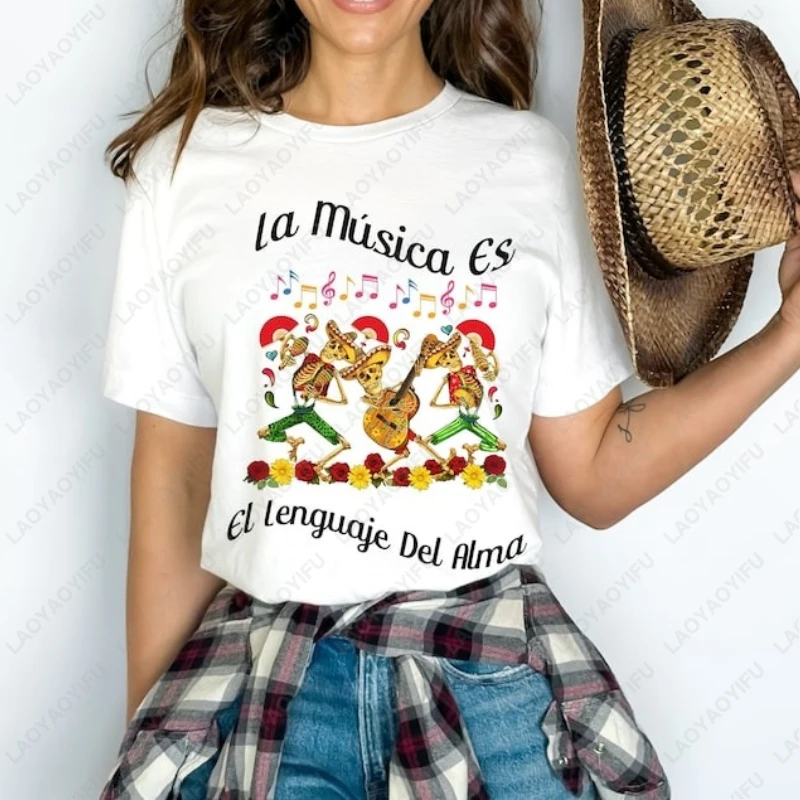 La Musica Es El Lenguaje Del Alma Cotton TShirt Music Is The Language of The Soul Clothing Men Women Mexico Tejano Hispanic Tops