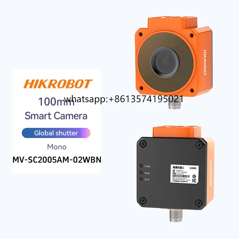 

HIKROBOT MV-SC2005AM/AC-02WBN Mono 100mm Focal Length Vision Industrial Smart AI Hyperspectral