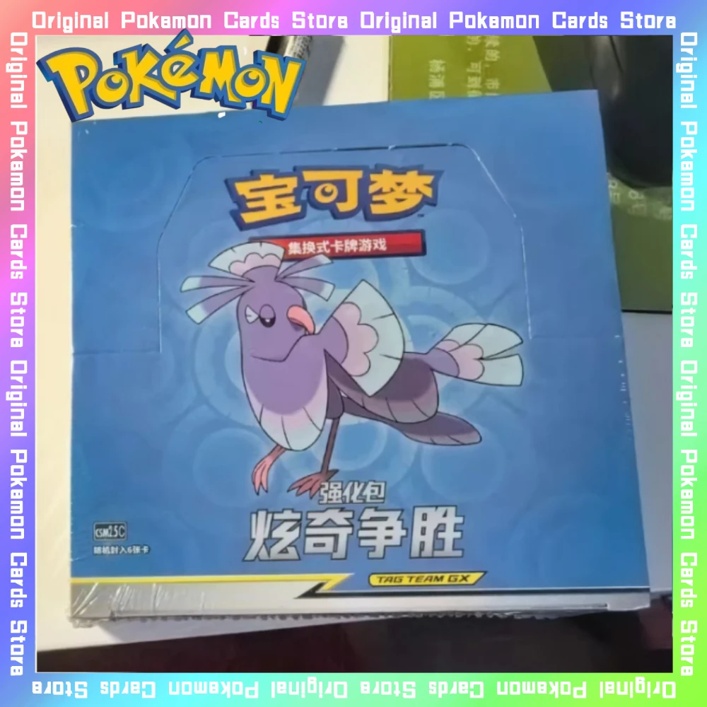 

100%Original Pokemon PTCG 2.5 Show Off and Strive for Victory Booster Pack Simplified Chinese Cards Trading Collectible Toy Gift