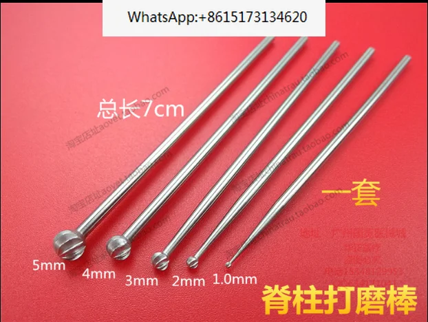 medical VET Small animal orthopedic instrument ball head Milling cutter Spine polishing stick Joint grinding ball Pen bone drill