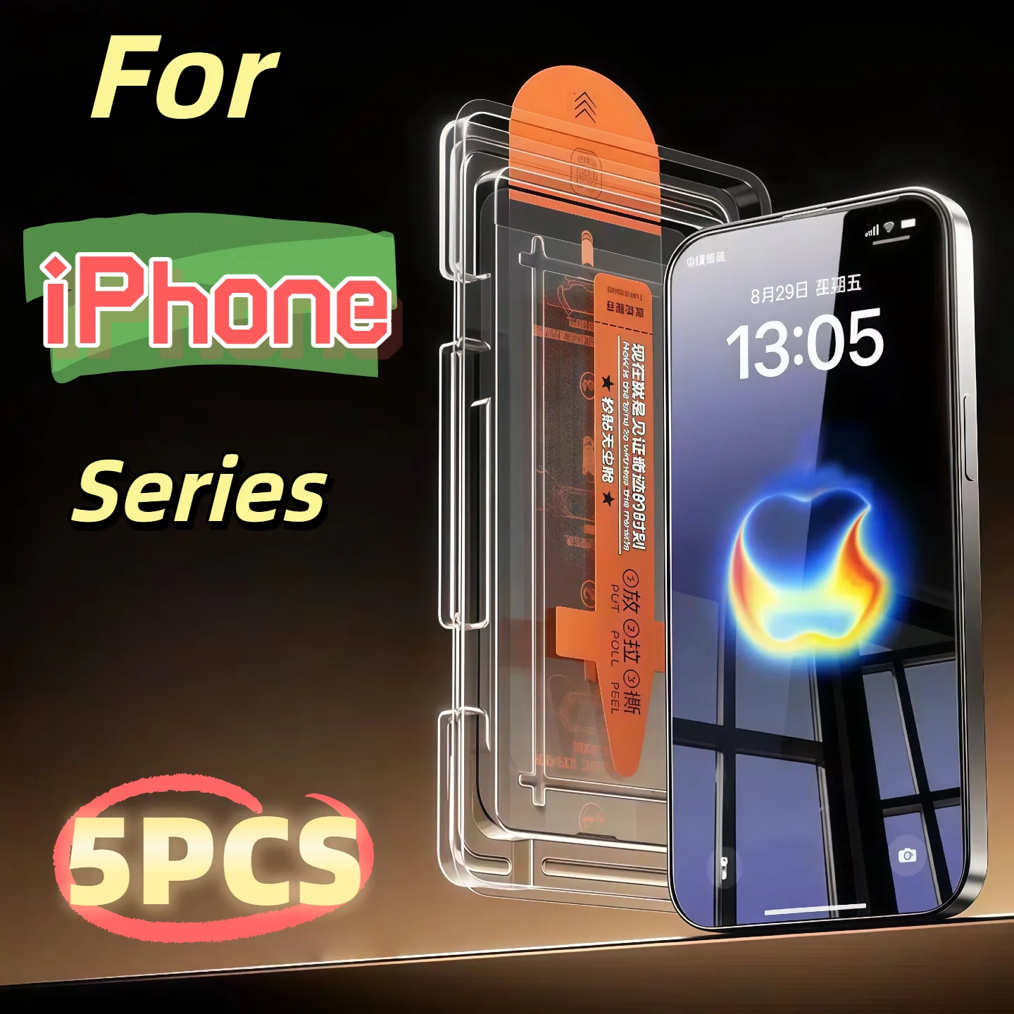 5Pcs Für iPhone 17 Air 16e 16 Pro Max 15 14 13 12 Mini 11 XS XR Anti-Spy gehärtetem Glas Handy Screen Protector