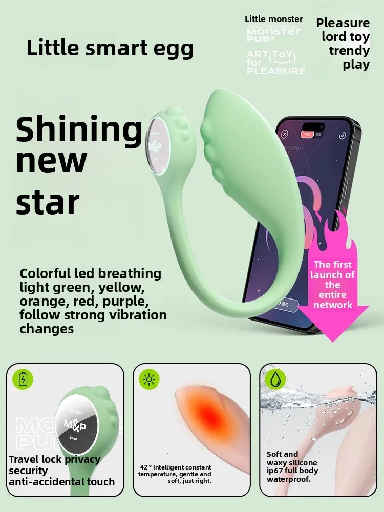 Remote mobile phone control sex toys dildo sexy you for women machine penetration adusltos toys vibration  masturbation Vibrator