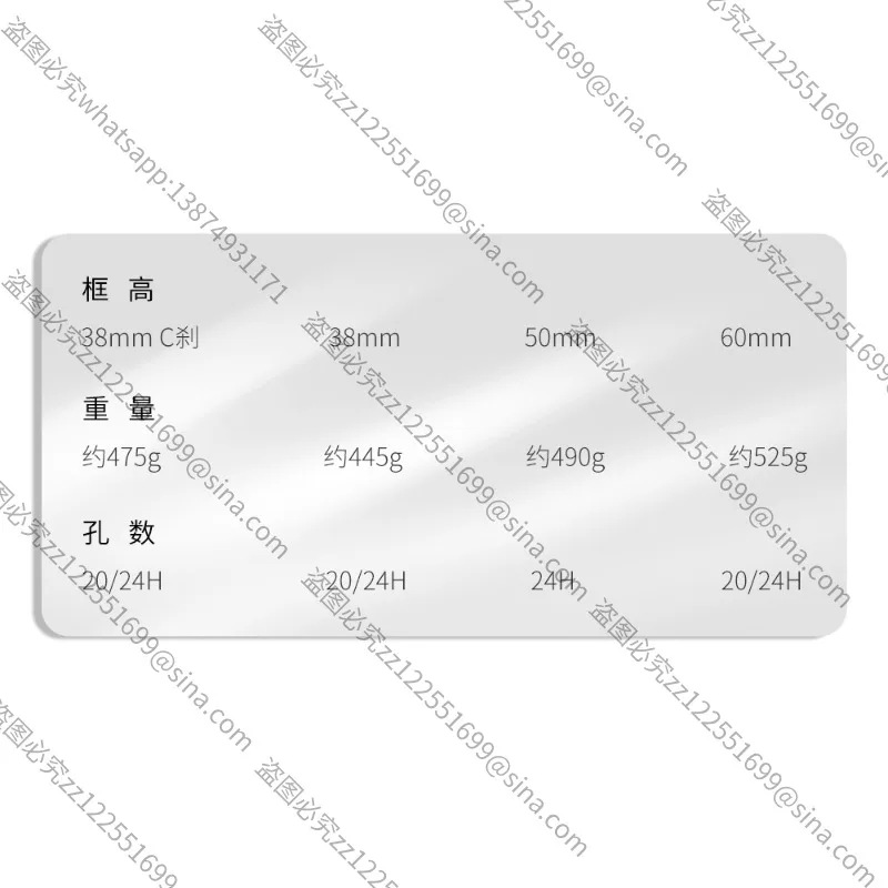 Suitable for Road Bicycle Carbon Fiber Rim 700c Disc Brake V Brake Large Knife Ring 38/50/60 Frame High Wheel Ring Carbon Ring