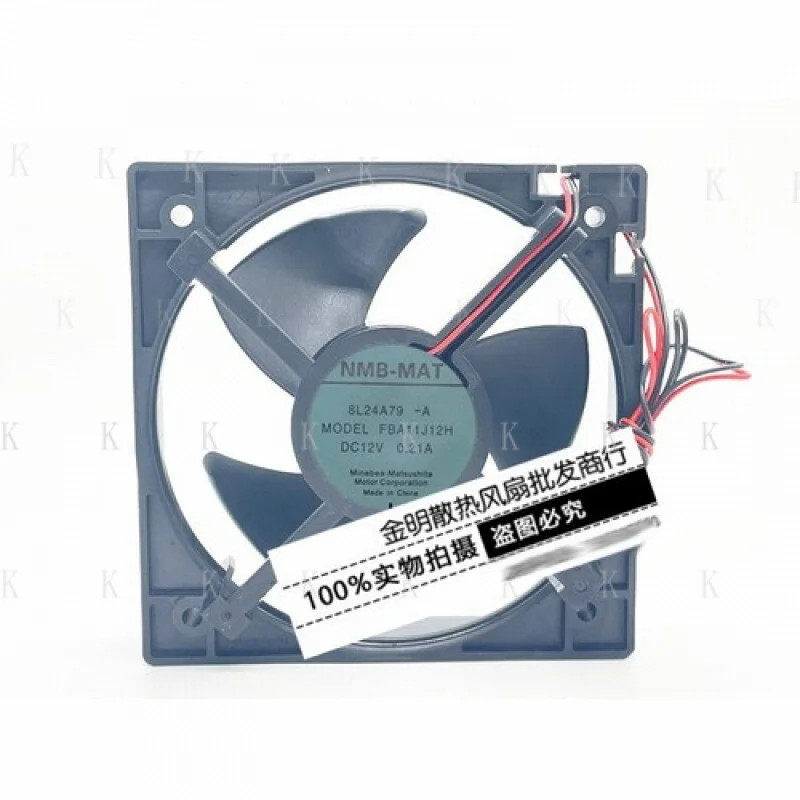 

C for NMB-MAT FBA11J12H 12V 0.21A BL24A79 - A for refrigerator cooling fan