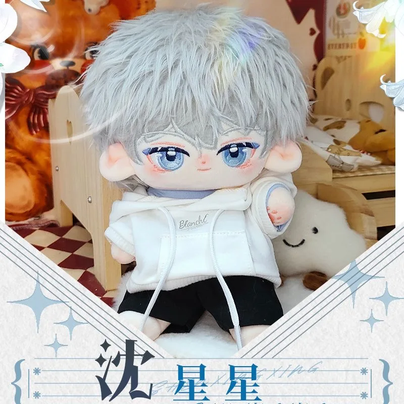 Хлопковая кукла Love and Deep Space Xavier Attribute 20 см, обнаженная кукла, оригинальная кукла