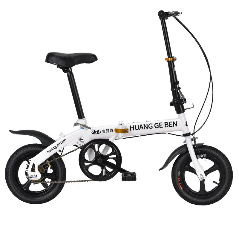 

Folding Bicycle 12 inch No-Gears Student Bike UltraLight Small Pedal Bicycle Bike Road Bike Gifts for Teenagers Beginners