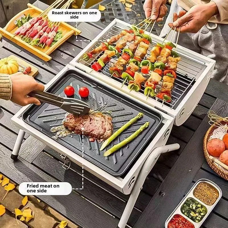 Barbecue grill Household grill Portable outdoor camping Non-smoking barbecue grill Barbecue grill portable grill