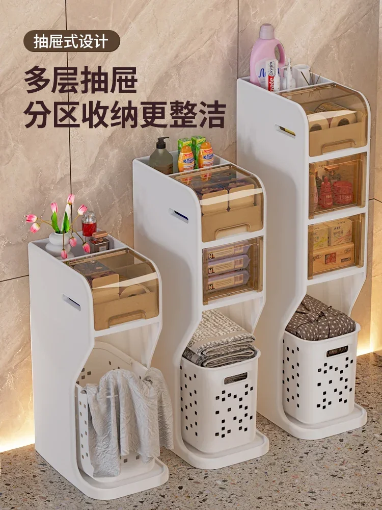 Bathroom crevice storage cabinet rack free installation toilet toilet toilet locker washing machine floor cabinet