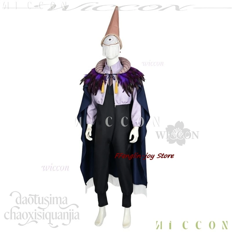 Disfraces de Cosplay de Halloween, Sombrero de Bruja de Anime, Disfraz de Cosplay de Atelier Iguin, Traje Místico Mágico, Túnica Mágica, Sombrero de Bruja