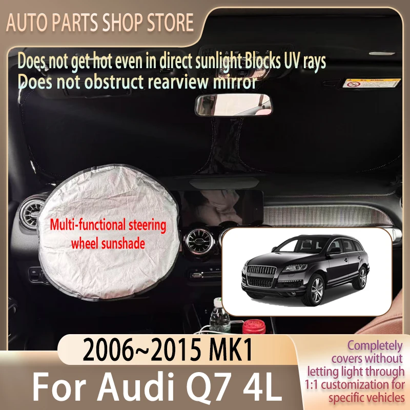 

For Audi Q7 4L 2006~2015 14 Steering wheel Car Sun Visor Summer Cooling Auto Accessories Front Windshield Sunshade Heat Insulati