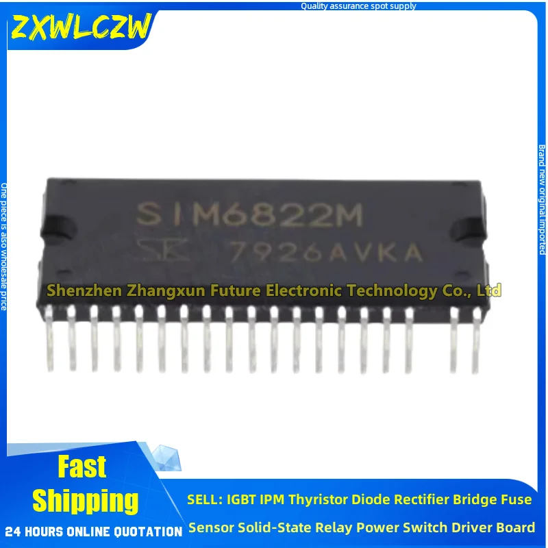 

SIM6812M SIM6822M 306222PN SIM6892MS SIM6823M