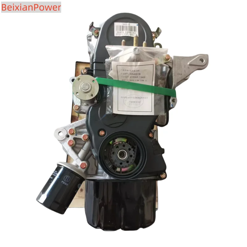 

HIGH QUALITY 1.6 L Motor 4G18 Engine For Mitsubishi Lancer For Mitsubishi Space Star