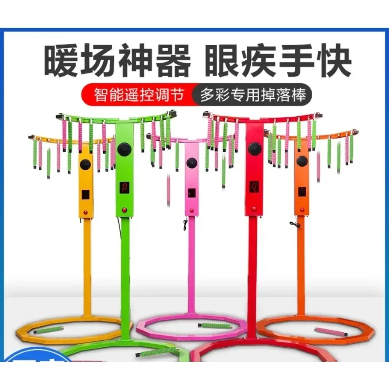 

【Best-selling】Hand Speed Limit Eye Speed Game Props Stall Warm-up Activity Equipment