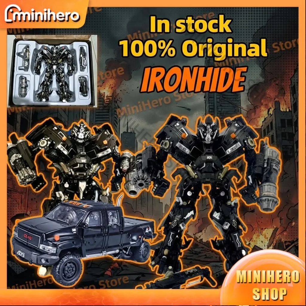 In Stock Wj Weijian…