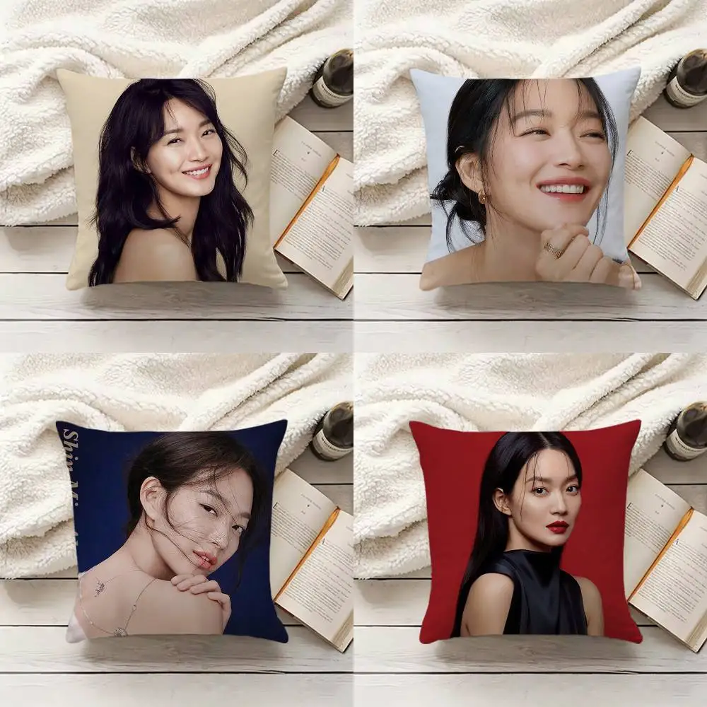 S-Shin M-Mina Pillow Cover Sofa Cushion Cover Home Room Decoration Children Gift