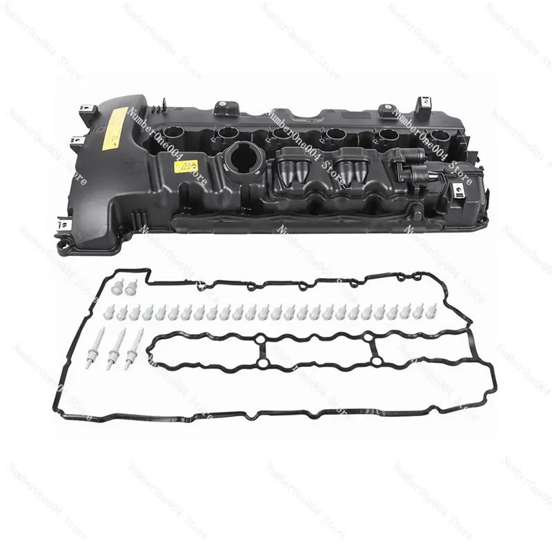 

Крышка клапанного механизма для двигателя N54, автозапчасти