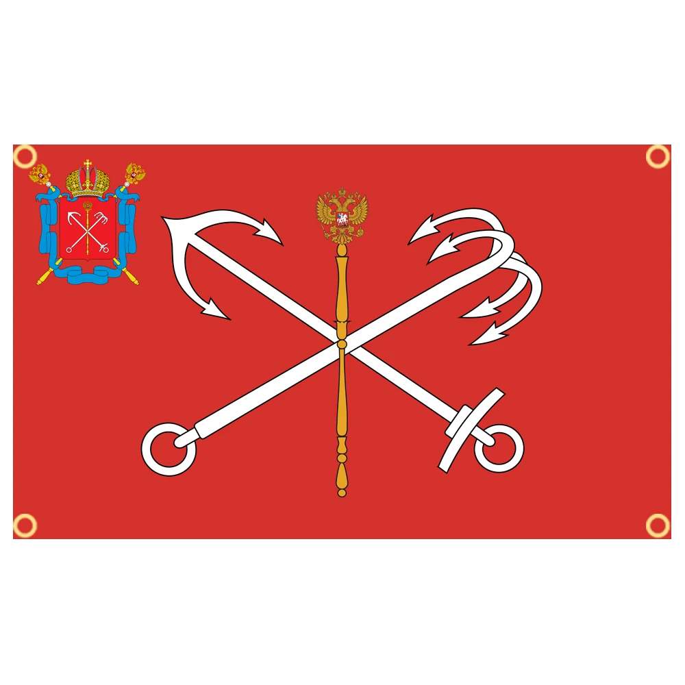 3x5 Ft Saint Petersburg Flag Vivid Color an Autonomous Okrug of Russian Federation National Flags Polyester with Brass Grommets