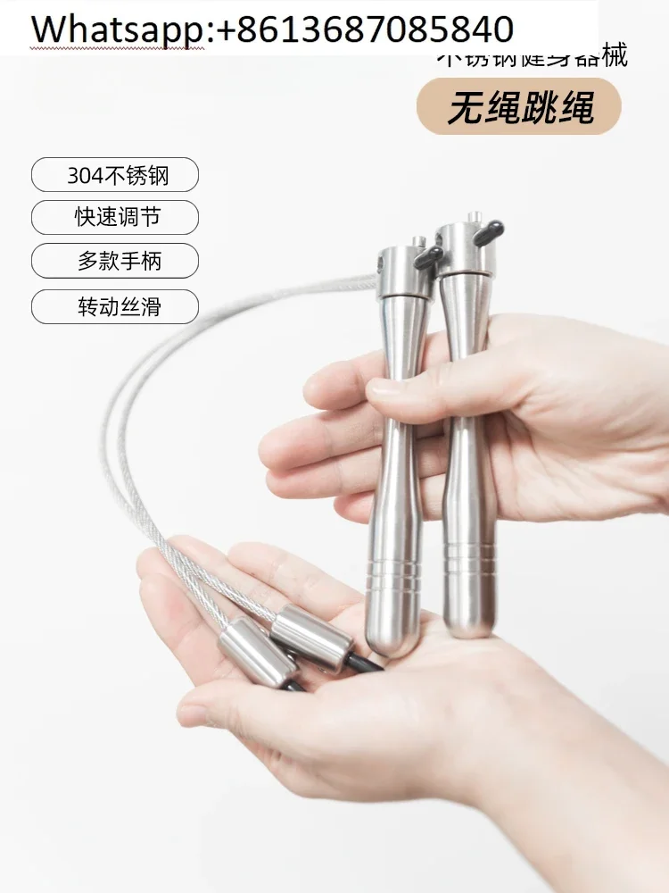 Stainless steel cordless skipping rope fat burning sweating weight loss professional training rope bearing