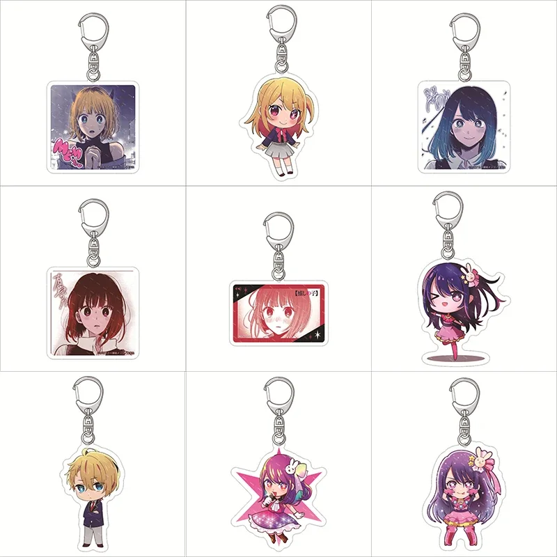 Anime Oshi No Ko Kawaii Keychain Anime Figure Hoshino Ai Rubii Akua Kurokawa Akane Cute Arcylic Key Chain Bag Pendant Fans Gifts