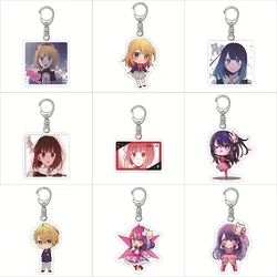 Anime Oshi No Ko Kawaii Keychain Anime Figure Hoshino Ai Rubii Akua Kurokawa Akane Cute Arcylic Key Chain Bag Pendant Fans Gifts