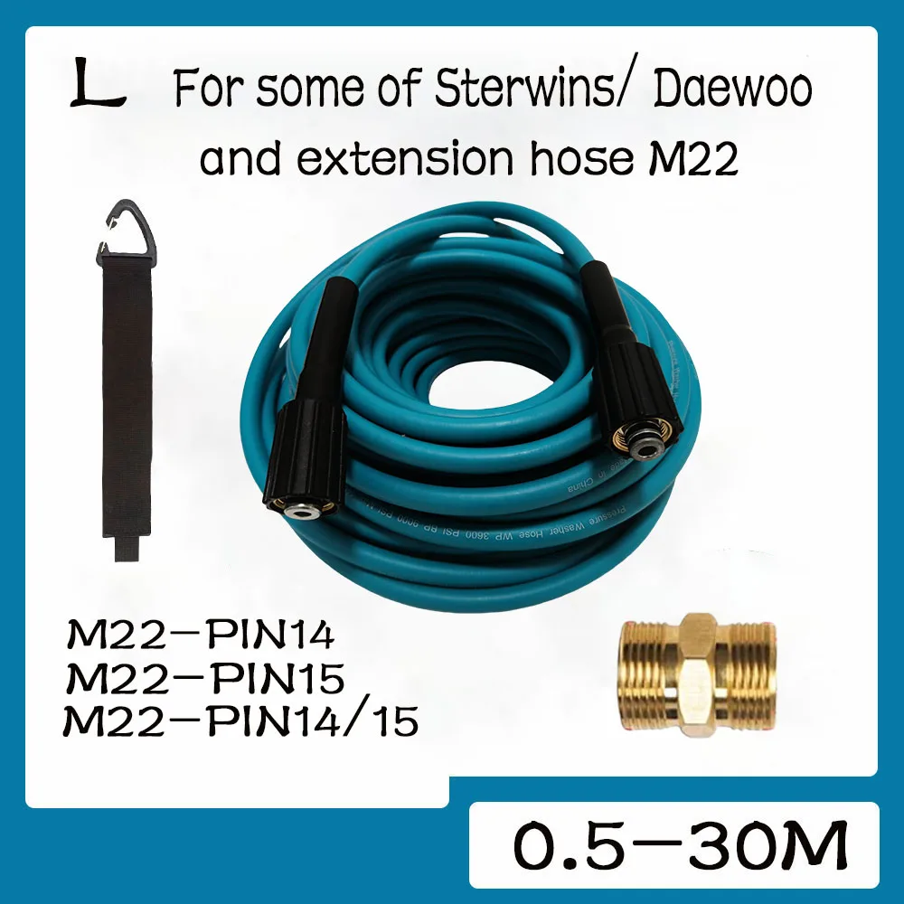 

0.5-30M Ultra Flexible Pressure Washer Hose Pipe Cord Kink Resistant Pressure For some of Sterwins/ Daewooand extension hose M22