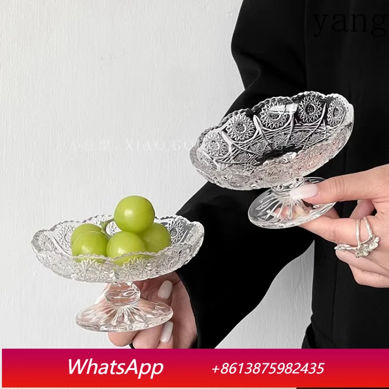 

Фруктовница CX высокого качества, маленькая, изысканная, с рельефным узором, на высокой ножке.