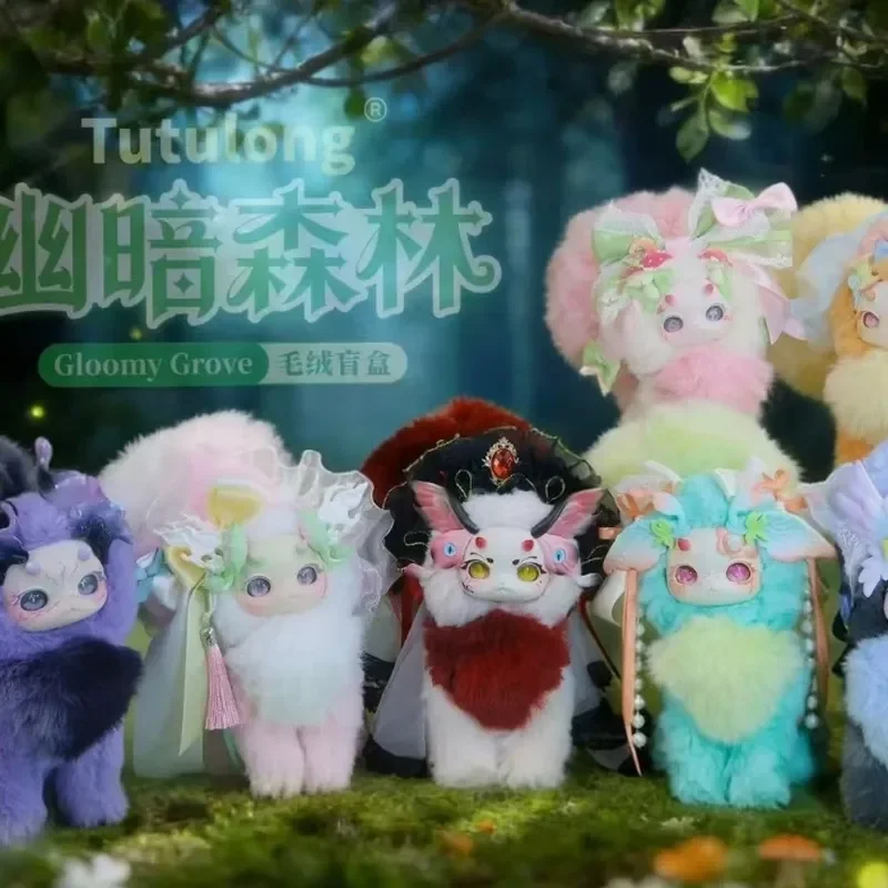 

Коллекционная плюшевая игрушка Tutulong Blind Box 2026: Оригинальный Кот-Дракон Gloomy Grove, пятая серия, милые украшения, изысканные игрушки