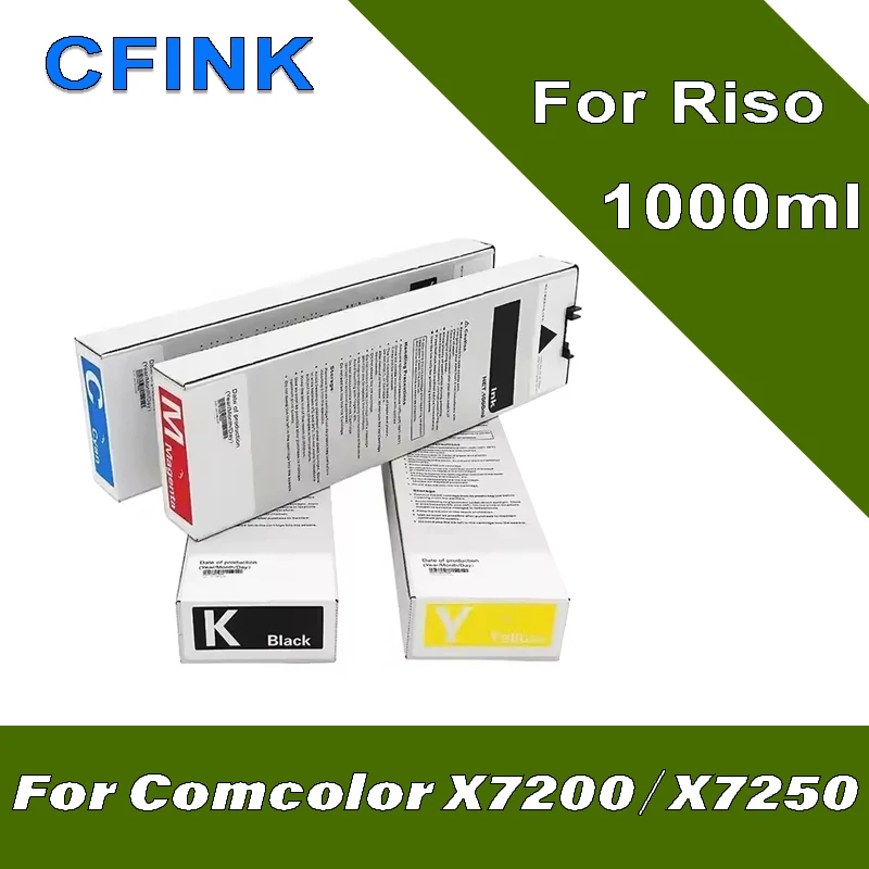 CFINK For RIso X7200 Compatible Ink Cartridge For Riso Comcolor X7200 X7250 Printer With Stable Chip With 1000ML Pigment Ink