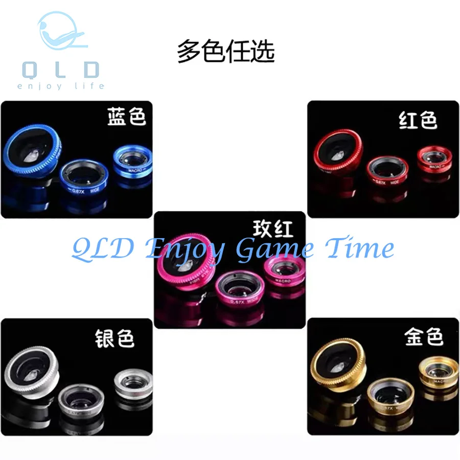 Wide Angle / Fish Eye Lens for DIY USB Arcade Game Light Gun Sensor Vibration Recoil PC Teknoparrot Emulator Shooting Gamepad