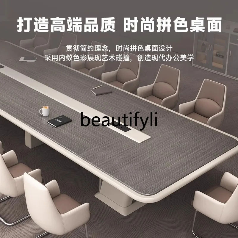 طاولة طويلة للمؤتمرات، مكتب عمل بسيط وحديث، مجموعة مكتب وكرسي طويل مستطيل