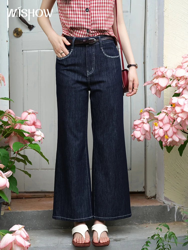 MISHOW Women's Fashion Flared Jeans 2025 Summer New Casual Zipper Pocket High Waist Straight Pants Ladies Clothing MXE37K1010
