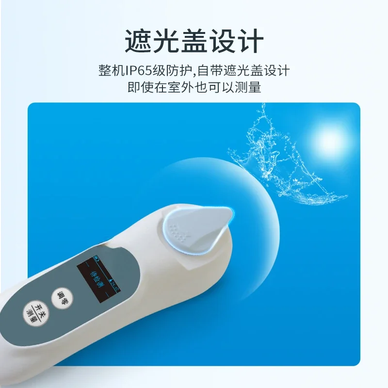High-Precision Digital Display Attenuation Meter Fruit Beverage Juice Portable Sugar Sweetness Detector RefractometerHot Sales