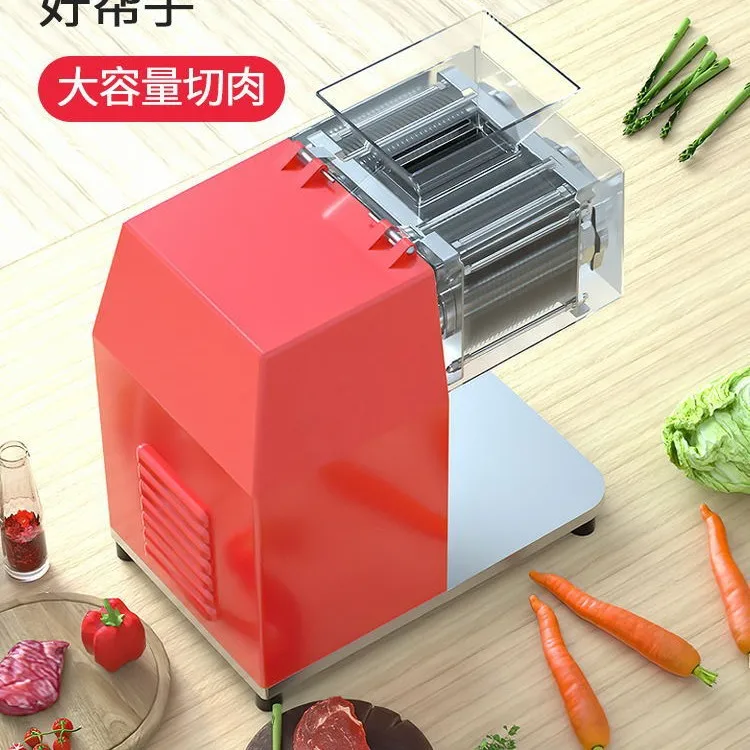 Meat cutter Electric  Multifunctional shredded  Diced   removable