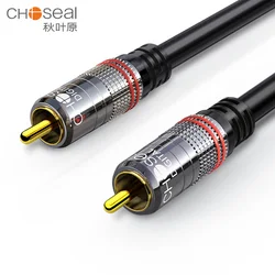 Kabel CHOSEAL RCA Subwoofer cyfrowy kabel koncentryczny Audio kabel RCA z męskiego na męskie SPDIF do wzmacniacz do kina domowego subwoofera