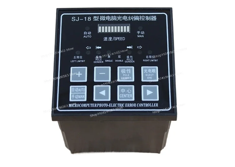 

SJ-18 Microcomputer Photoelectric Rectification Controller Rectification Instrument Synchronous Motor Rectification 96x96
