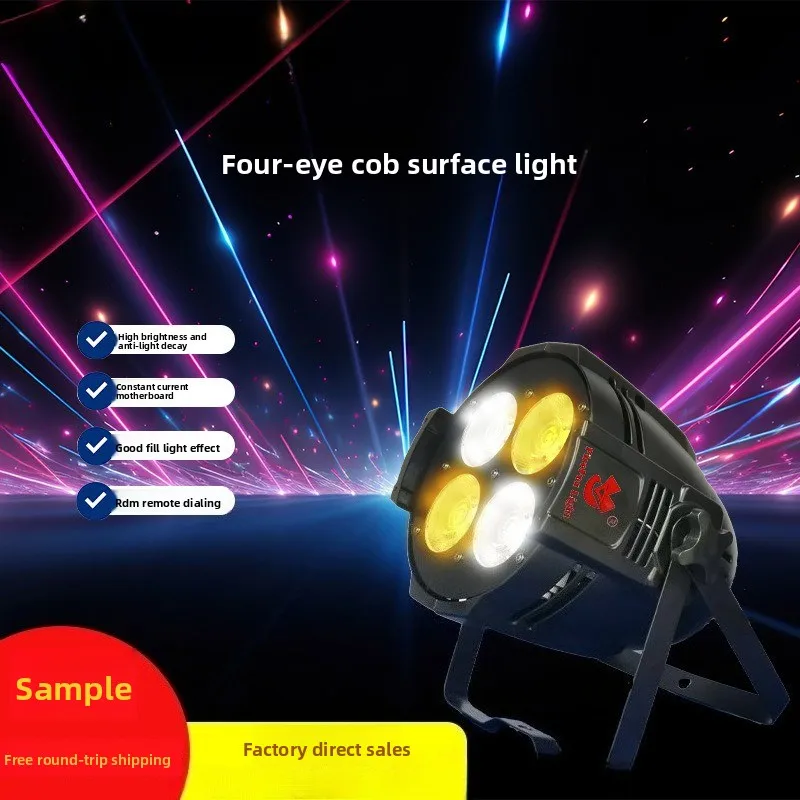 

Fox stage light, four-eye COB surface light, par light filling light wedding hotel banquet hall, bar live broadcast special