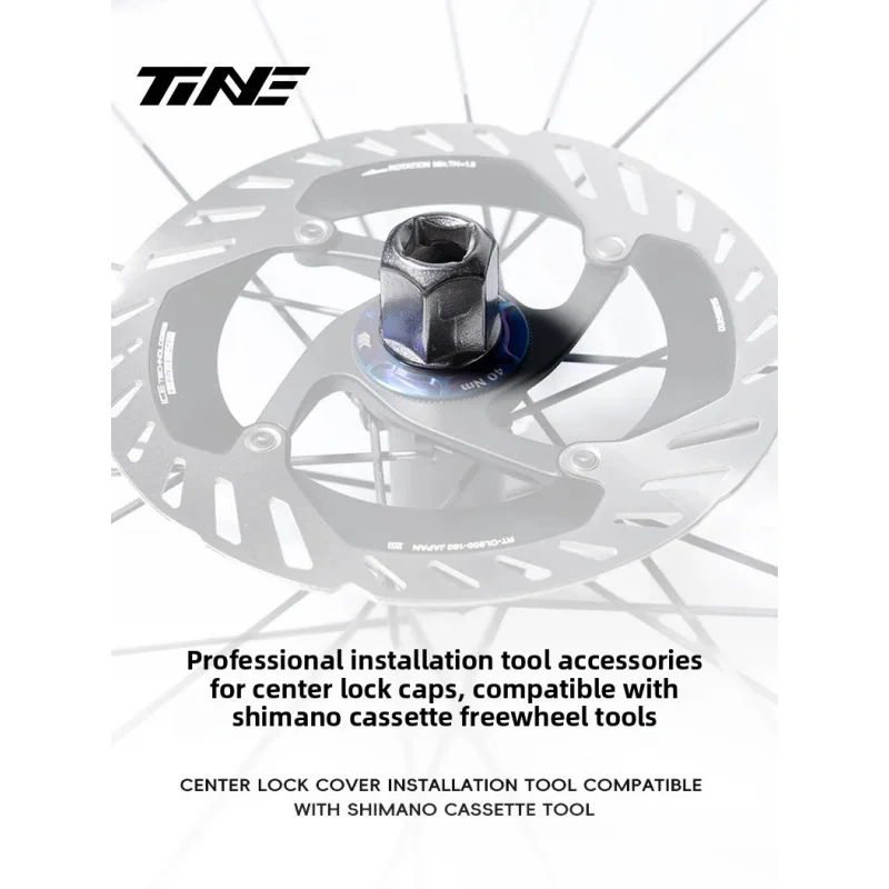 

Инструмент для установки титанового дискового тормоза TiNE — дизайн в форме сердца для профессионального обслуживания велосипеда