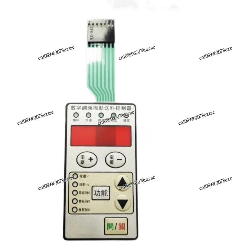 

CUN-SDVC31-M Digital FM Controller Panel Vibrating Disk Feed Controller Button