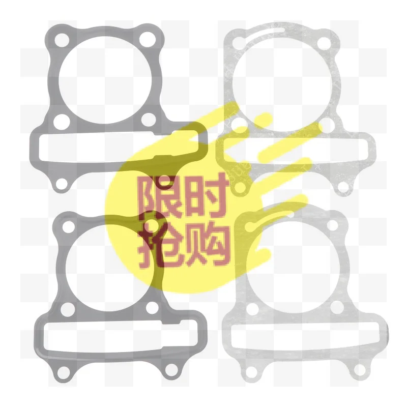 【CMO】Motorcycle Cylinder Head Gasket With Leak Proof Design And Heat Resistant Material Perfect For ATV Dirt Bike Engine Repair