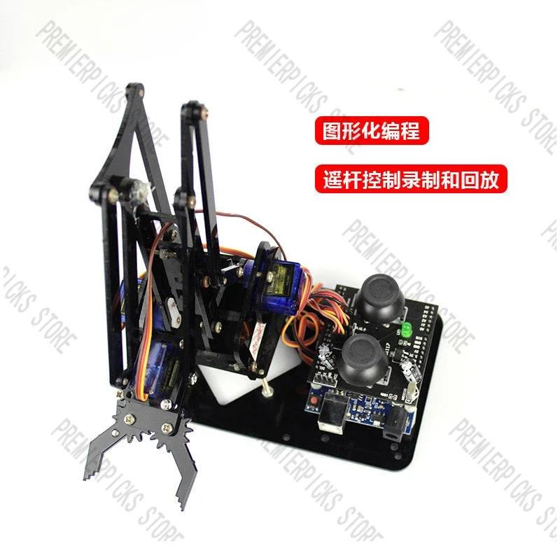 Upgraded Manipulator Development Board Starter Programming Learning Kit Analog Electronics Technology Robot DIY Production