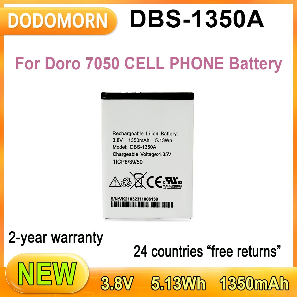 New DBS-1350A For Doro 7050 CELL PHONE Battery Rechargeable Li-ion 1ICP6/39/50 3.8V 5.13Wh 1350mAh 2-year warranty in stock