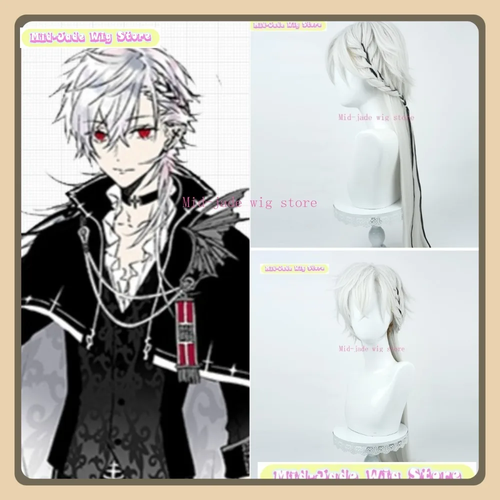 

Mid-jade Wig Store Nijisanji Kuzuha Sugar Hate Ver. Cosplay Wig Anime Game Role-playing Halloween Party Costume Props