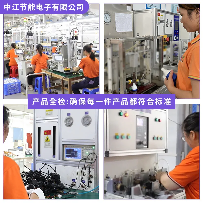 Intelligent digital flowmeter sewage pipe large diameter sensor acid and alkali 485 transmission