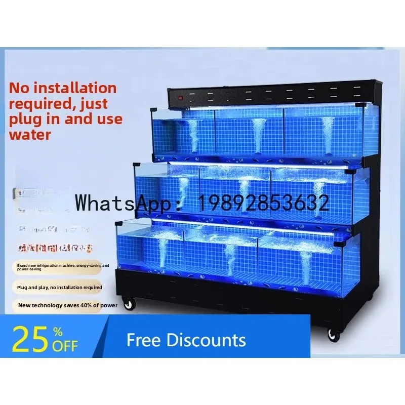 LYY Seafood Pool Refrigeration Machine Integrated Commercial Fish Tank Supermarket Market Small Restaurant Seafood Tank
