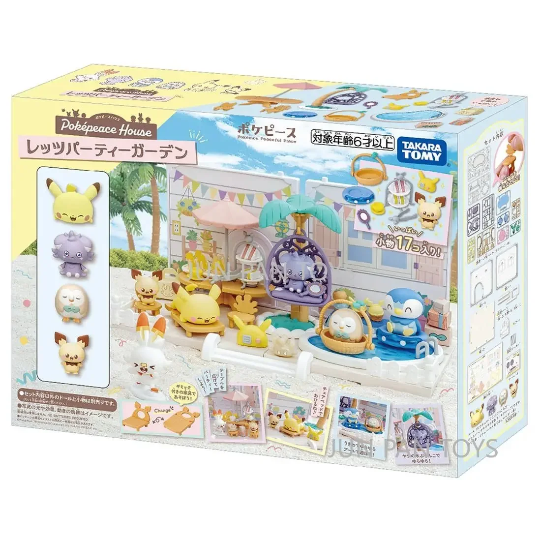 

Takara Tomy Poképeace Peace-House Let's Party Garden Классический аниме детский набор игрушек с миниатюрными фигурками и аксессуарами Модель