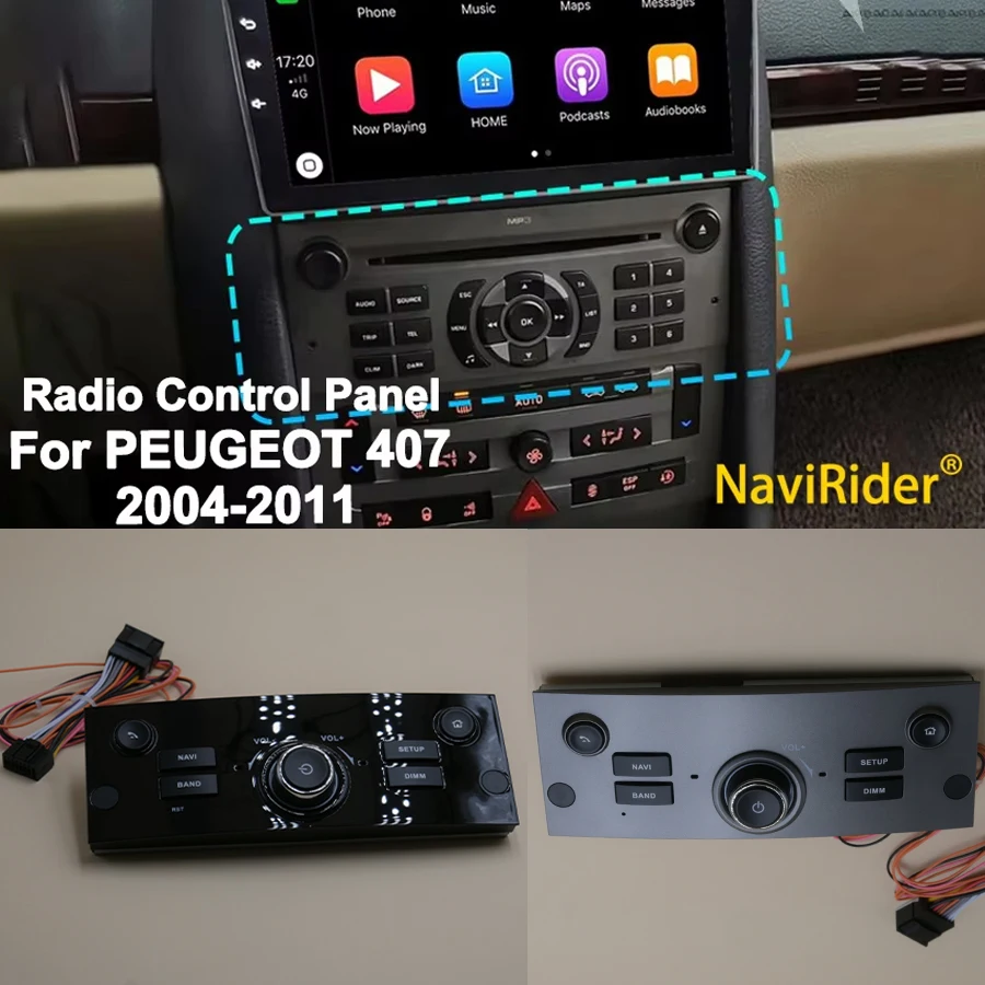 

Для Peugeot 407 2004-2011 автомобильный видеоплеер черный/серый цвет OEM стиль автомобильный радиоприемник панель управления экраном Android