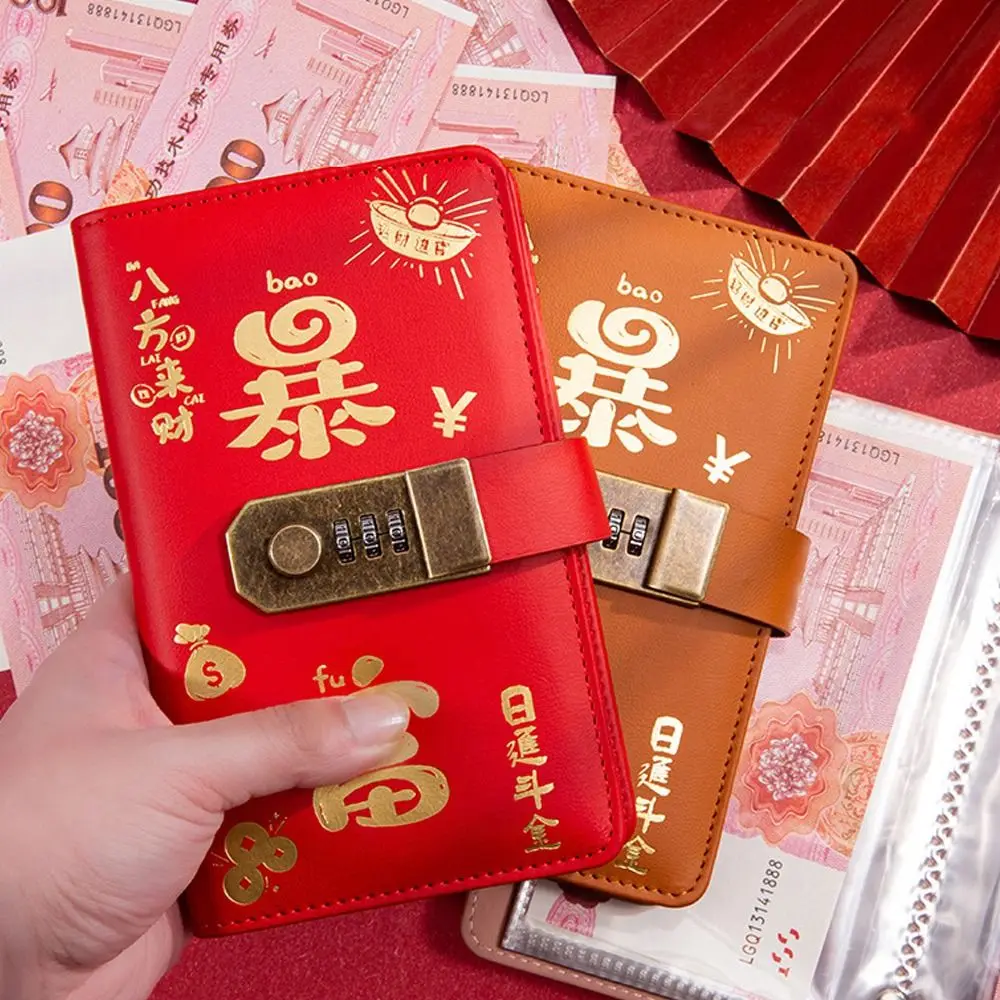 Con blocco password 100 buste Sfida per risparmiare denaro Risparmia denaro Libro per la raccolta di denaro in PU Portatile impermeabile