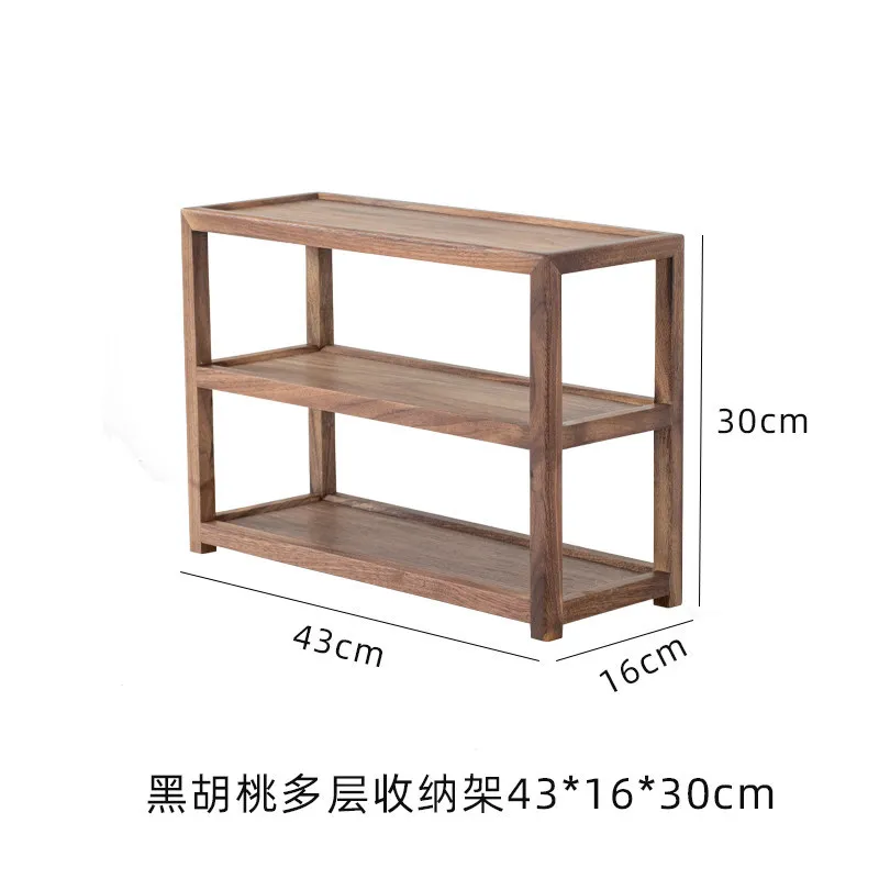 Solid wood desktop storage rack, simple home office coffee corner tea cup set, figure perfume green plant ornament