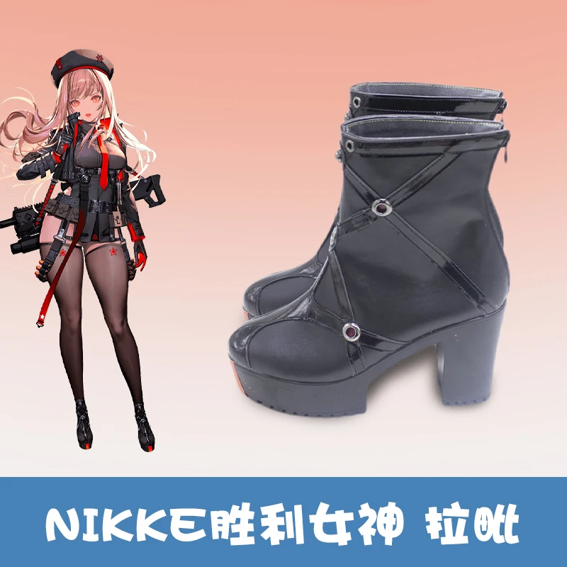 Nikke La Dea della Vittoria - Rapi Scarpe Cosplay Stivali Stivali con tacco alto per feste di Halloween